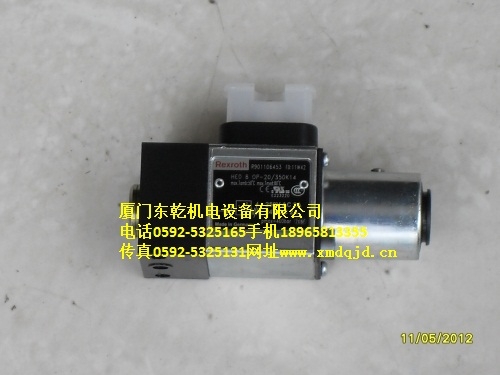 HED80P-20350K1