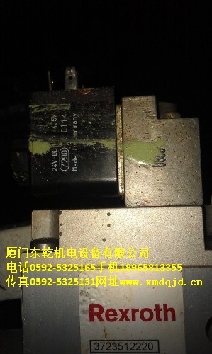 3723512220ʿؼ