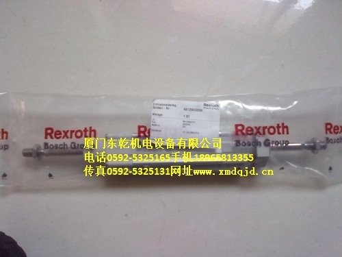 R412003209ʿ