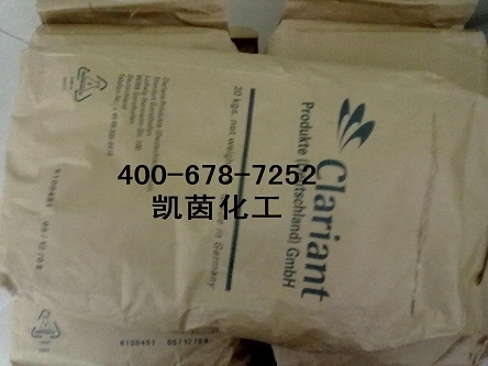科莱恩蜡粉3910