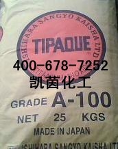 日本石原钛白粉A-100