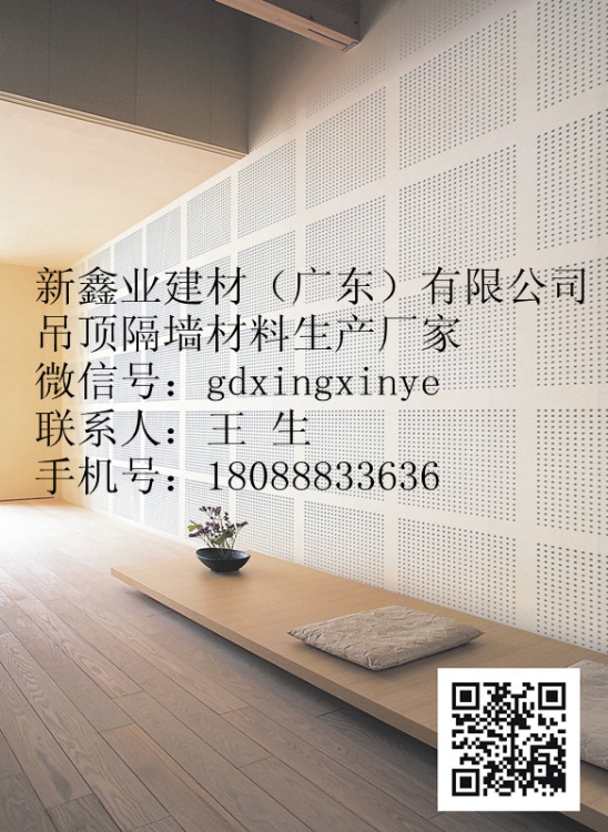 ֽʯ崩崩