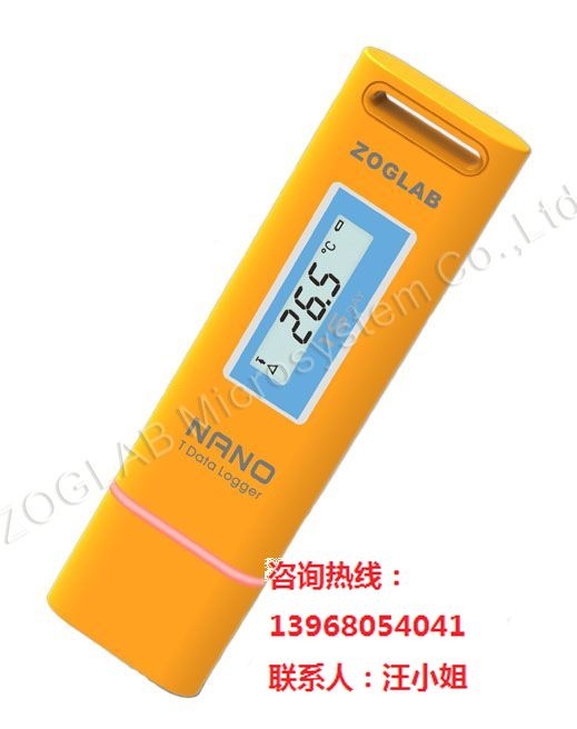 U¶ȼ¼NANO-T