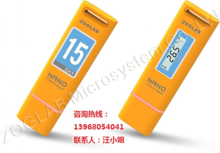U¶ȼ¼NANo-T