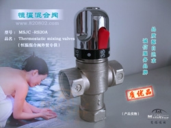 ˮ·(MSJC-RS20A)