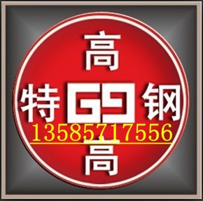 40mn18cr3V޴Ÿֱ