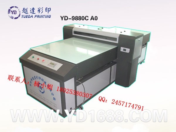 ݸ¹Ųӡ豸õĳ