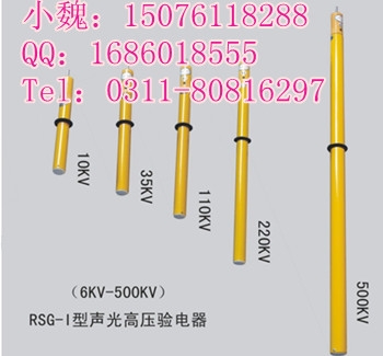 220kv״