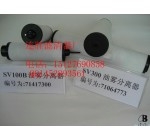 71064773ձ