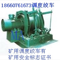 JD-1Ƚʳ11.4ǧ