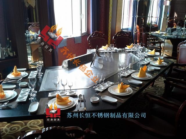 ޶豸