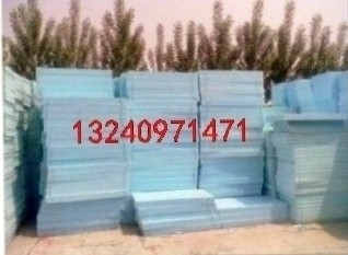 ܰ/(2.4x1.8)