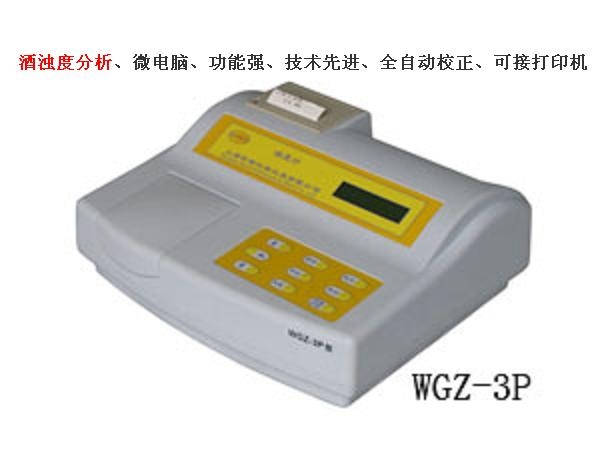 WGZ-2PJơǶȼƣǣ