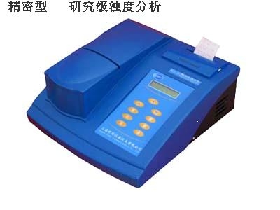 Ƕȼƣǣ(WGZ-2000)
