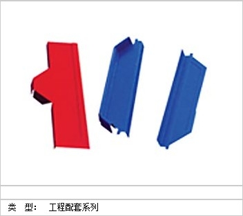 ʸ(׼)