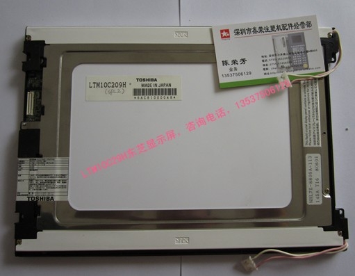 LTM10C209A