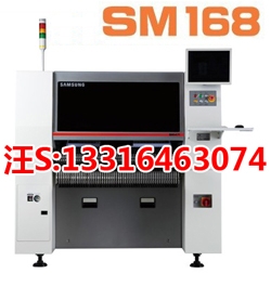 ƬSM168