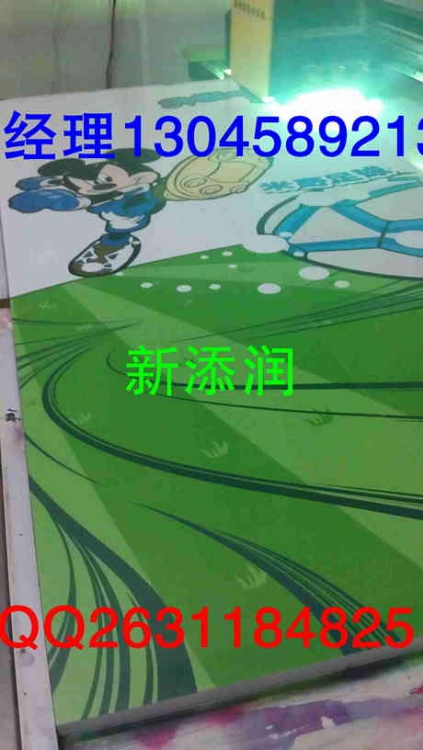 Ҿ߰ӡ