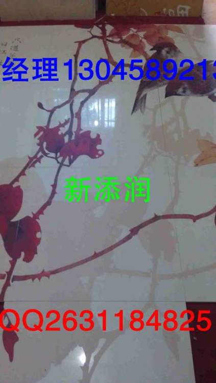 Ҿ߰廨ƴӡ