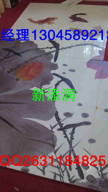 1900A3Ҿ߰ӡ