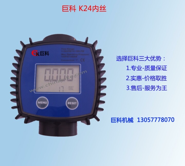 K24Ƴ