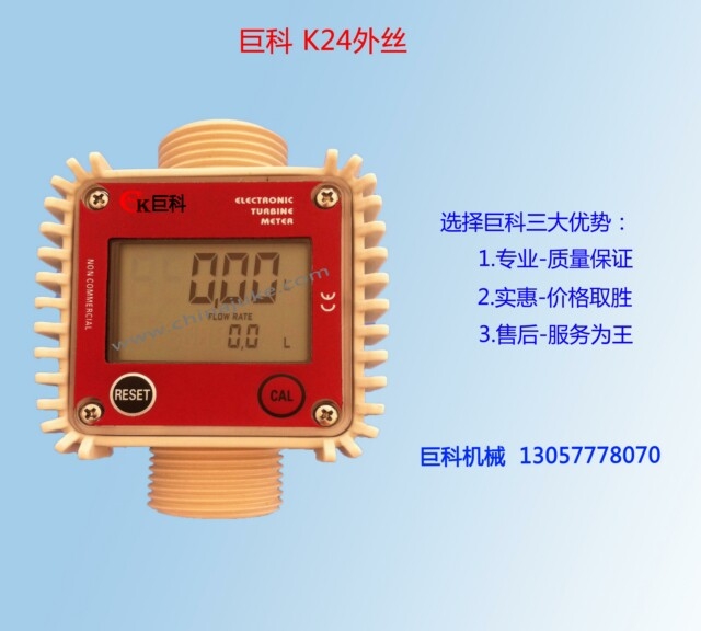 K24