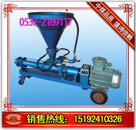 ZB6防灭火注浆泵