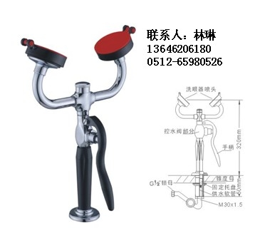 实验室张家界洗眼器
