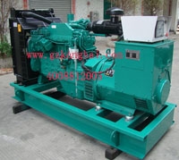50KW/90KW