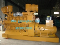 550KW/
