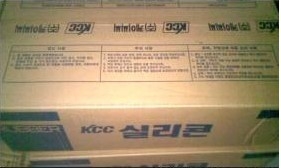 KCCߵ¹