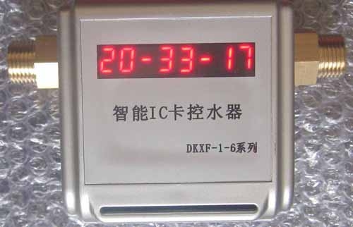 ˮػ/ԡշѻ