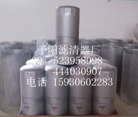 01174420