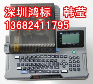 MAXԭװ̼LM-IR300
