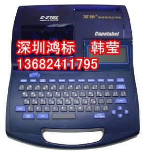 C-210TɫLB-12