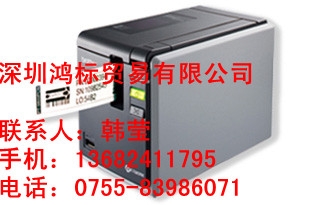 ֵPT-9700PCԱǩ