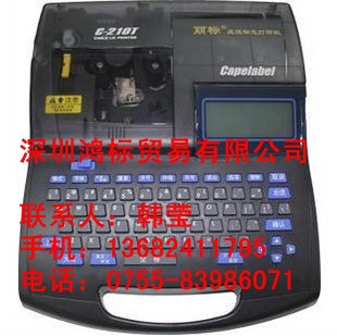߹ܴc-210tɫ