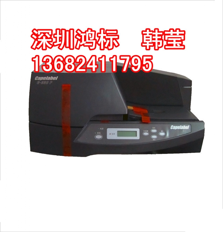 PVC¹c-330p