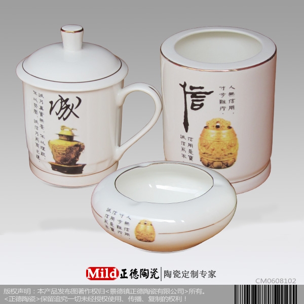 陶瓷水杯订做厂家订做水杯批