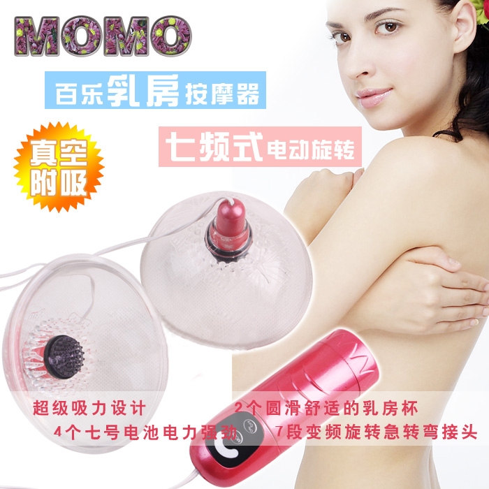 7Ƶ綯鷿