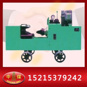 矿用校直机,液压校直机,工字钢