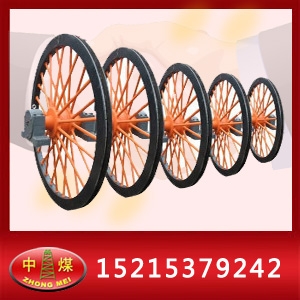 游动天轮,凿井天轮,提升天轮