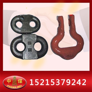 锯齿环,锯齿连接环,矿用锯齿环