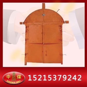 MFHSL1800