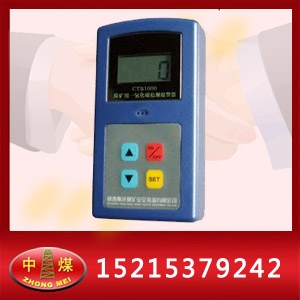 CTH1000һ̼ⶨ