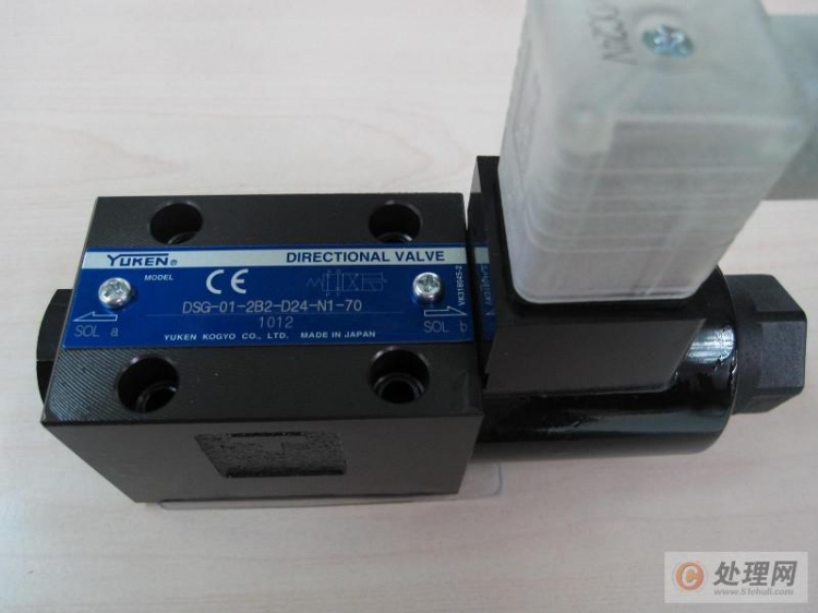 YUKENDSG-01-2B