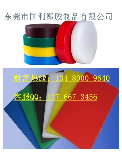 ۸(X6LG)