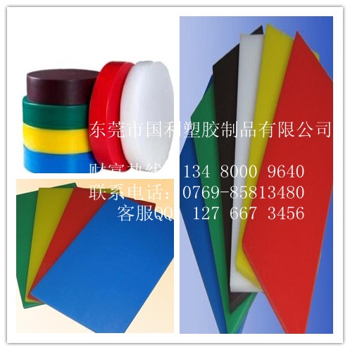 LDPE˶ռԲ