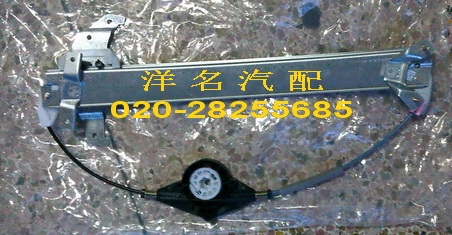 740𳵼