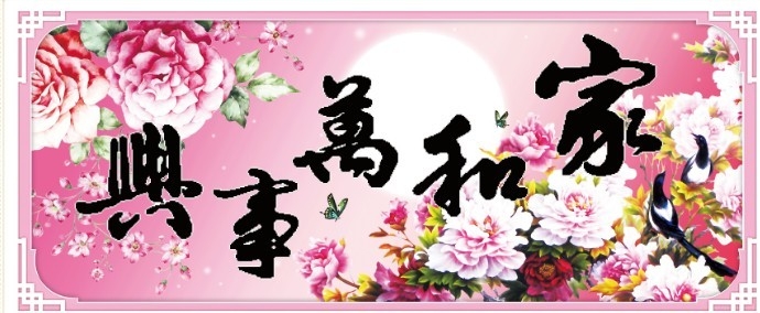 ֲ3Dʮ